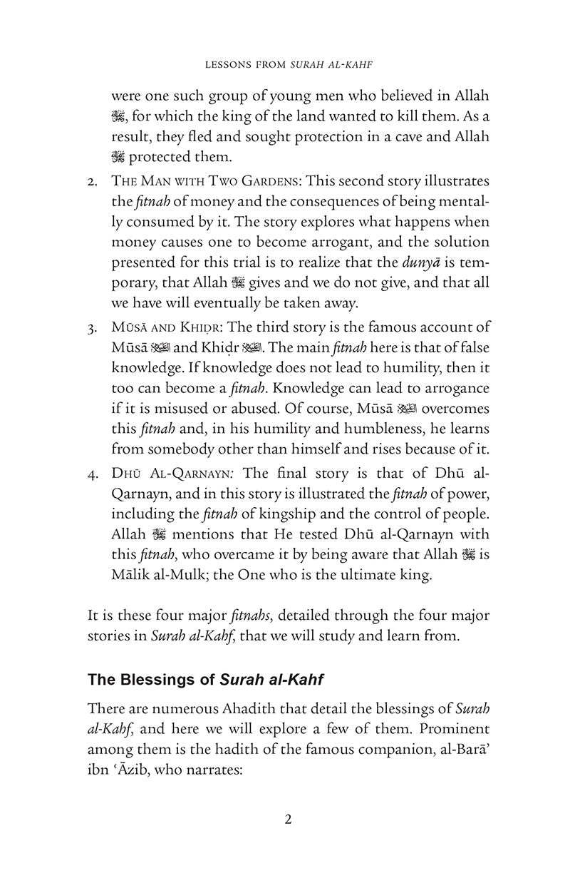 Lessons from Surah al-Kahf (Hardback) سورة الكهف