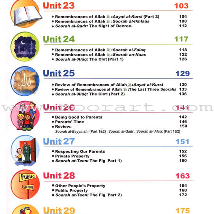 ICO Islamic Studies Textbook: Grade 1, Part 2  (With Access Code)
