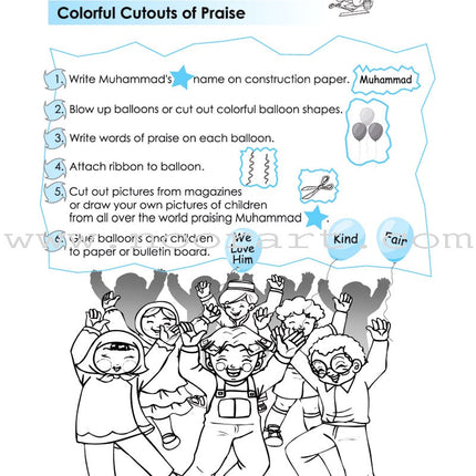 We Love Muhammad(s) Activity Book