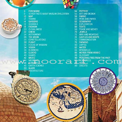 1001 Inventions & Awesome Facts from Muslim Civilization
