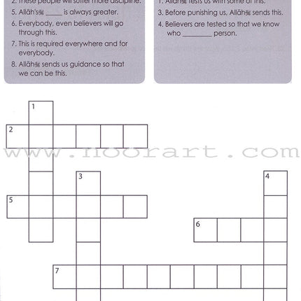 Weekend Learning Islamic Studies Workbook: Level 4 (Revised and Enlarged Edition)