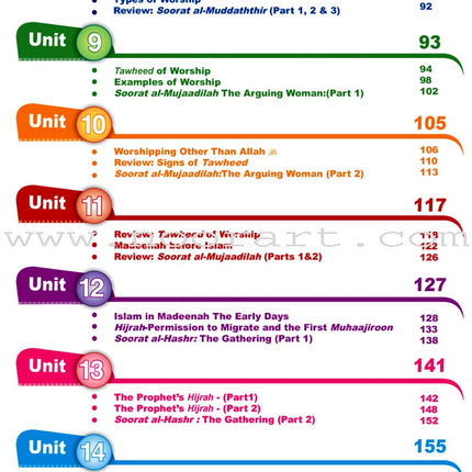 ICO Islamic Studies Textbook: Grade 5, Part 1 (With Access Code)