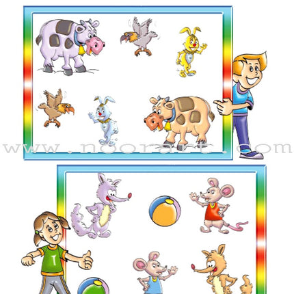 Amusing Alphabet Meadow Textbook: KG1 مروج الألفباء المسلية