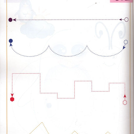Journey with al-Qaidah an-Noraniah from Alif to Ya: KG Level, Part 3 (5–6 Years, Size: 8.3'' x 11.6'')