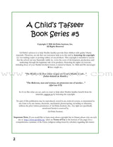 A Child's Tafseer Series: Book 5 (Suratul-Moozzummil) سورة المزمل
