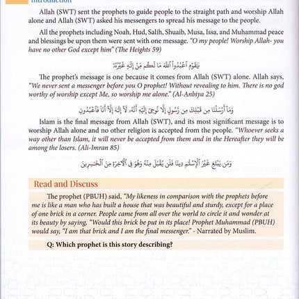 The Best of Values: Level 2 (Arabic and English Edition, Ages 9–12) روائع القيم