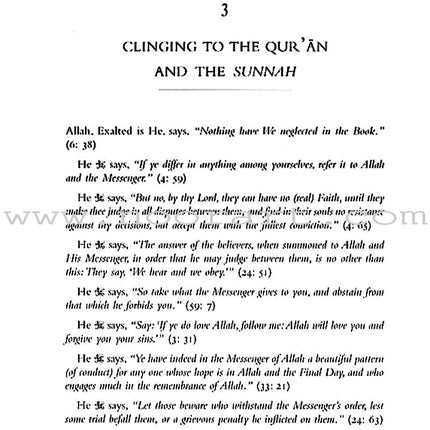 Tahdhib Al-Akhlaq