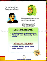 We Are Muslims Textbook: Grade 1