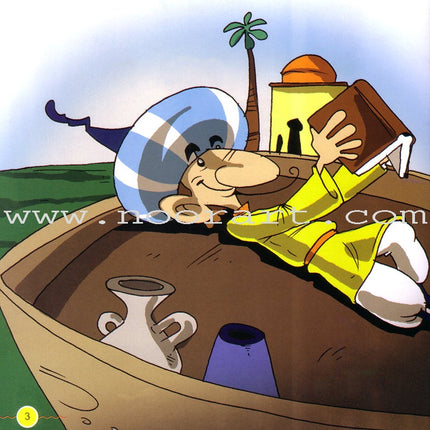 Juha's Adventures (Set of 9 Books) مغامرات جحا