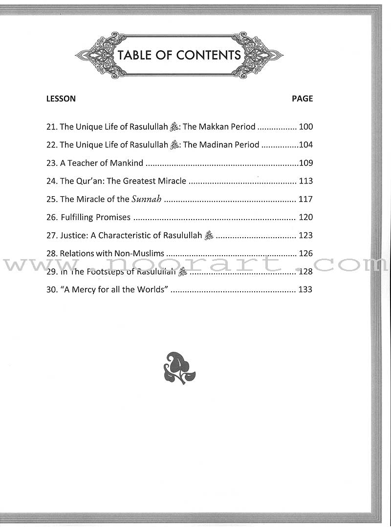 Sirah of the Prophet Workbook Level 6