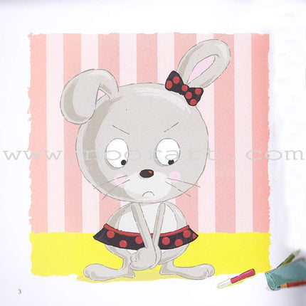 I Think Series (Set of  16 Books) سلسلة أنا أفكر