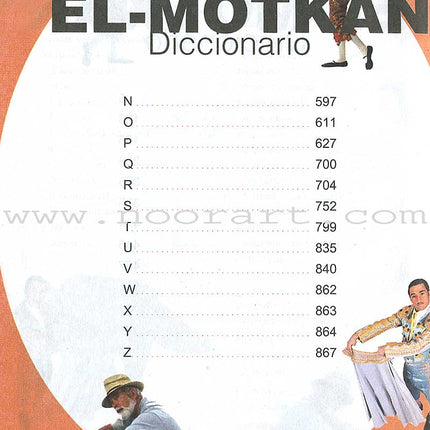 El-Motkan Tri-lingual Dictionary Spanish-French-Arabic المتقن الثلاثي