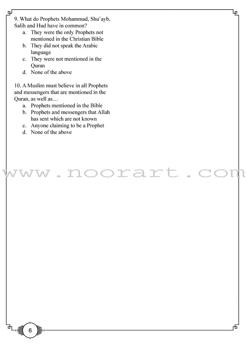 Learning Islam Worksheets: Level 2 (7th Grade)