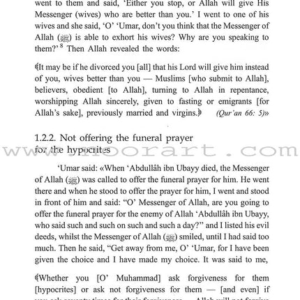 'Umar Ibn Al-Khattab: His Life and Times (2 Volumes)