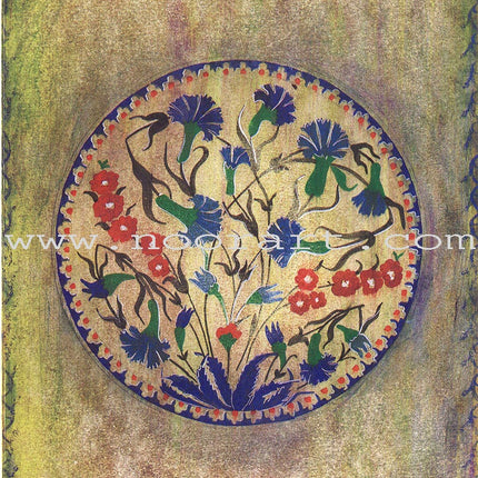 Eid Cards (Blank, 5 Different Cards)