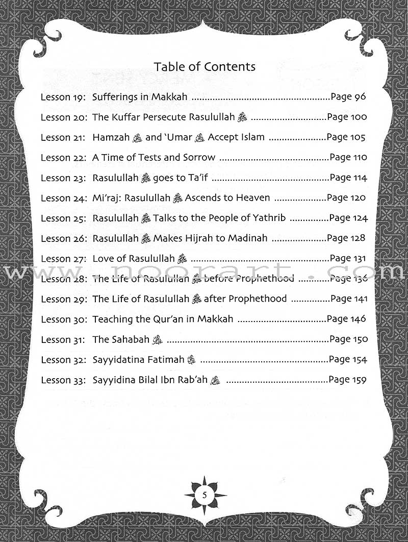 Sirah of Our Prophet Workbook Level 5