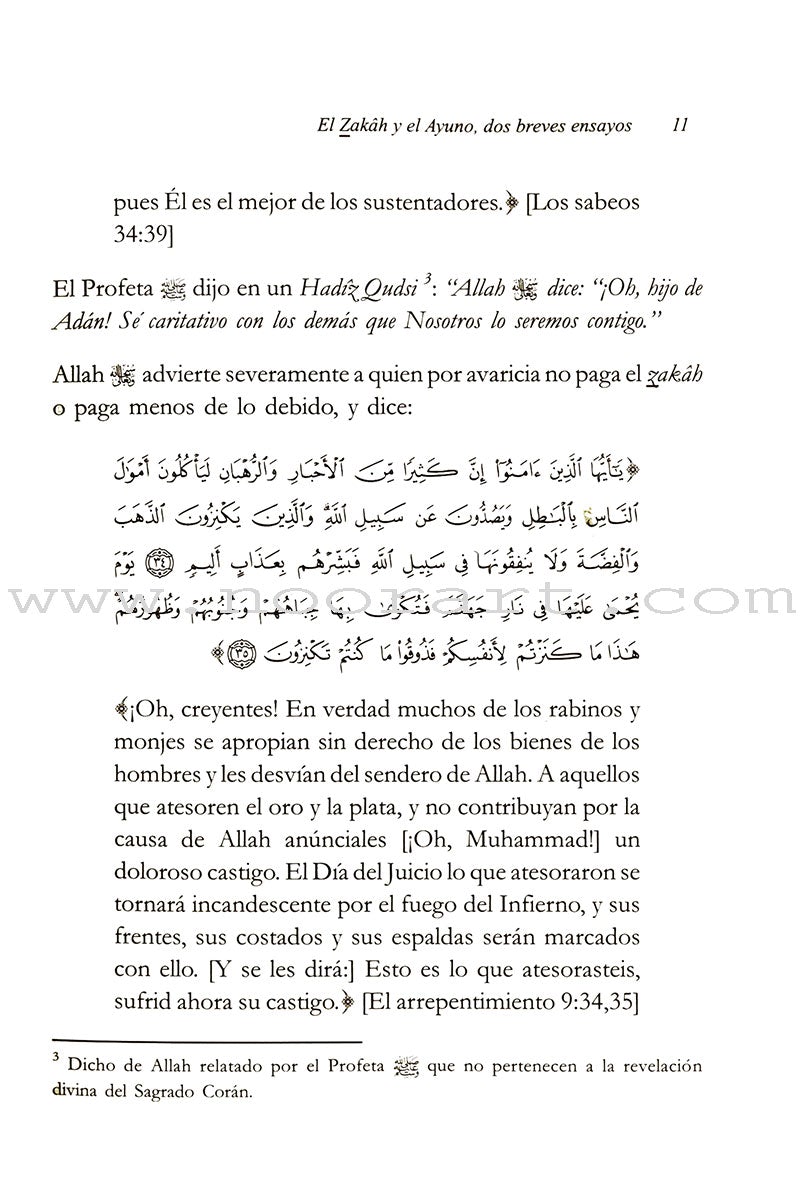 El Zakâh y El Ayuno Dos Breves Ensayos - Zakat and Fasting رسالتان في الزكاة والصيام