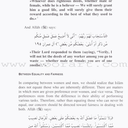 The Muslim Family: The Fragile Vessels – الأسرة المسلمة : رفقاً بالقوارير