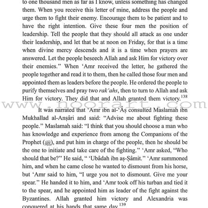 'Umar Ibn Al-Khattab: His Life and Times (2 Volumes)