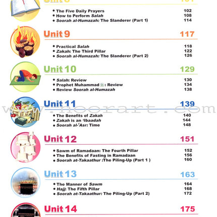ICO Islamic Studies Textbook: Grade 1, Part 1 (With Access Code)