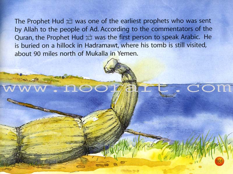 Amazing Quran Stories for Kids