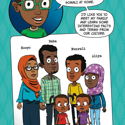 Sadiq Stories (Set of 8 Books)