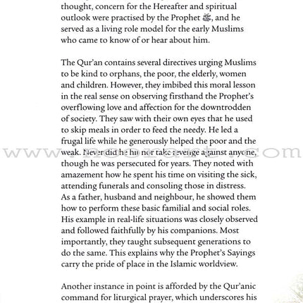 Daily Wisdom - Sayings of the Prophet Muhammad (s)