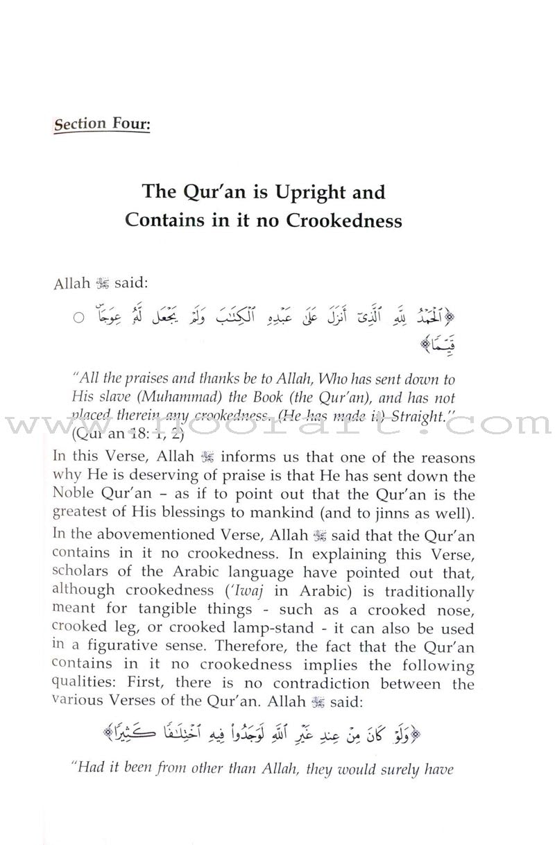 Magnificence of the Qur'an