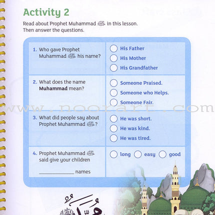 IQra' Wise (Weekend Islamic School Excellence) Workbook: Grade One