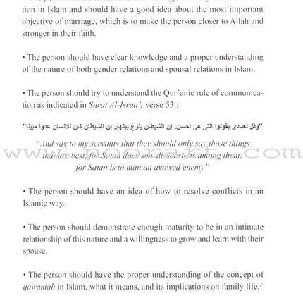 Answers To Frequently Asked Questions On Marriage: Part 1