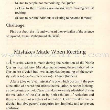 Tajweed Rules for Qur'anic Recitation: A Beginner's Guide