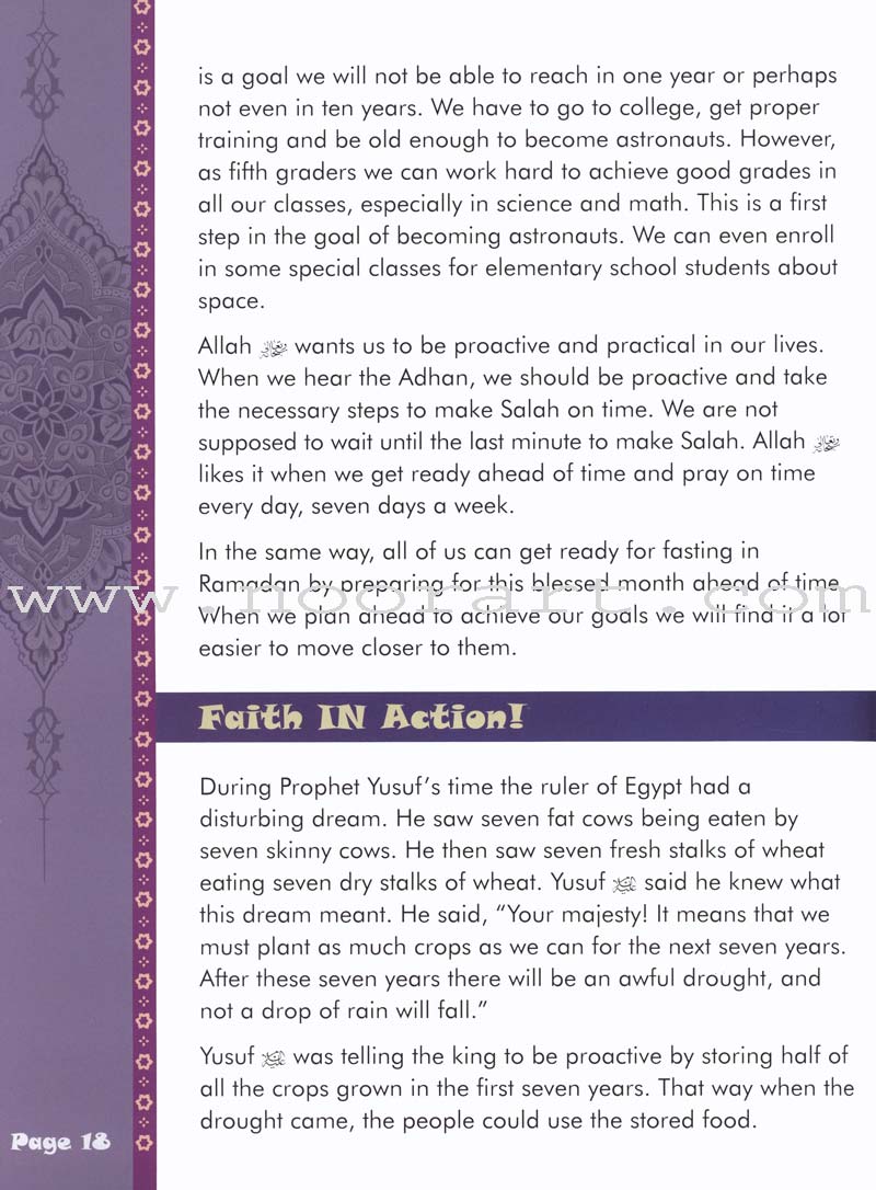 We Are Muslims Textbook: Grade 5