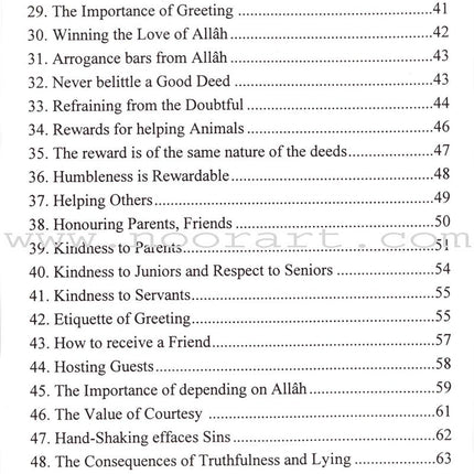 100 Ahadith About Islamic Manners (English)