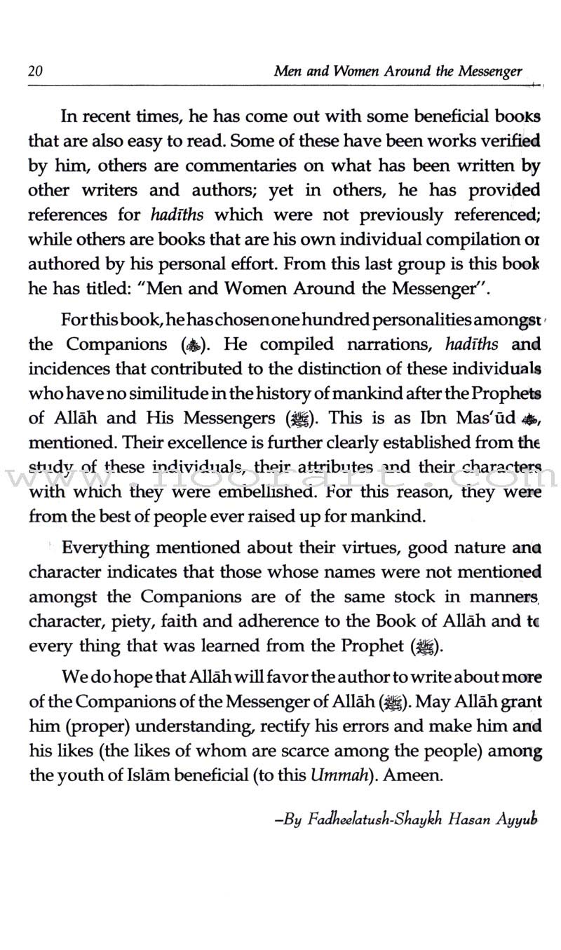 Men & Women around the Messenger(s)