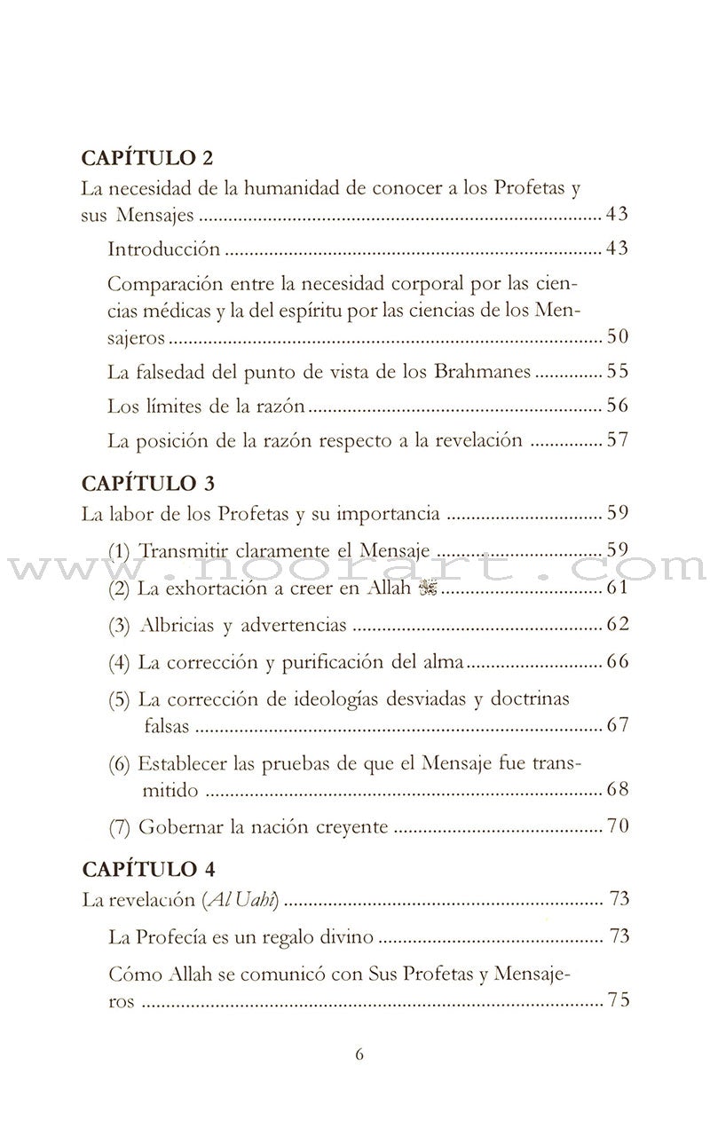 Los Profetas Y Sus Mensajes-The Messengers and the Messages الرسل والرسالات