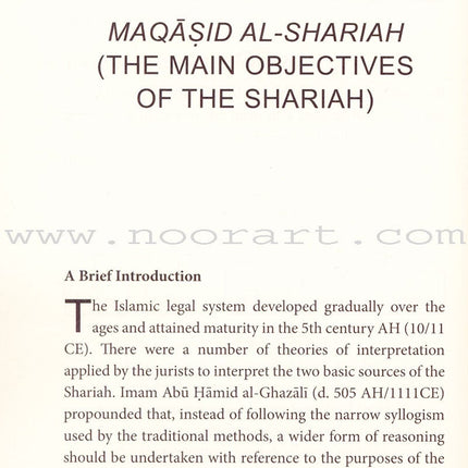 Shariah: A Divine Code of Life
