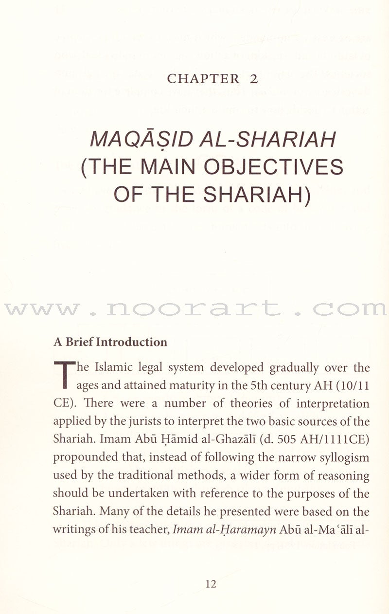 Shariah: A Divine Code of Life