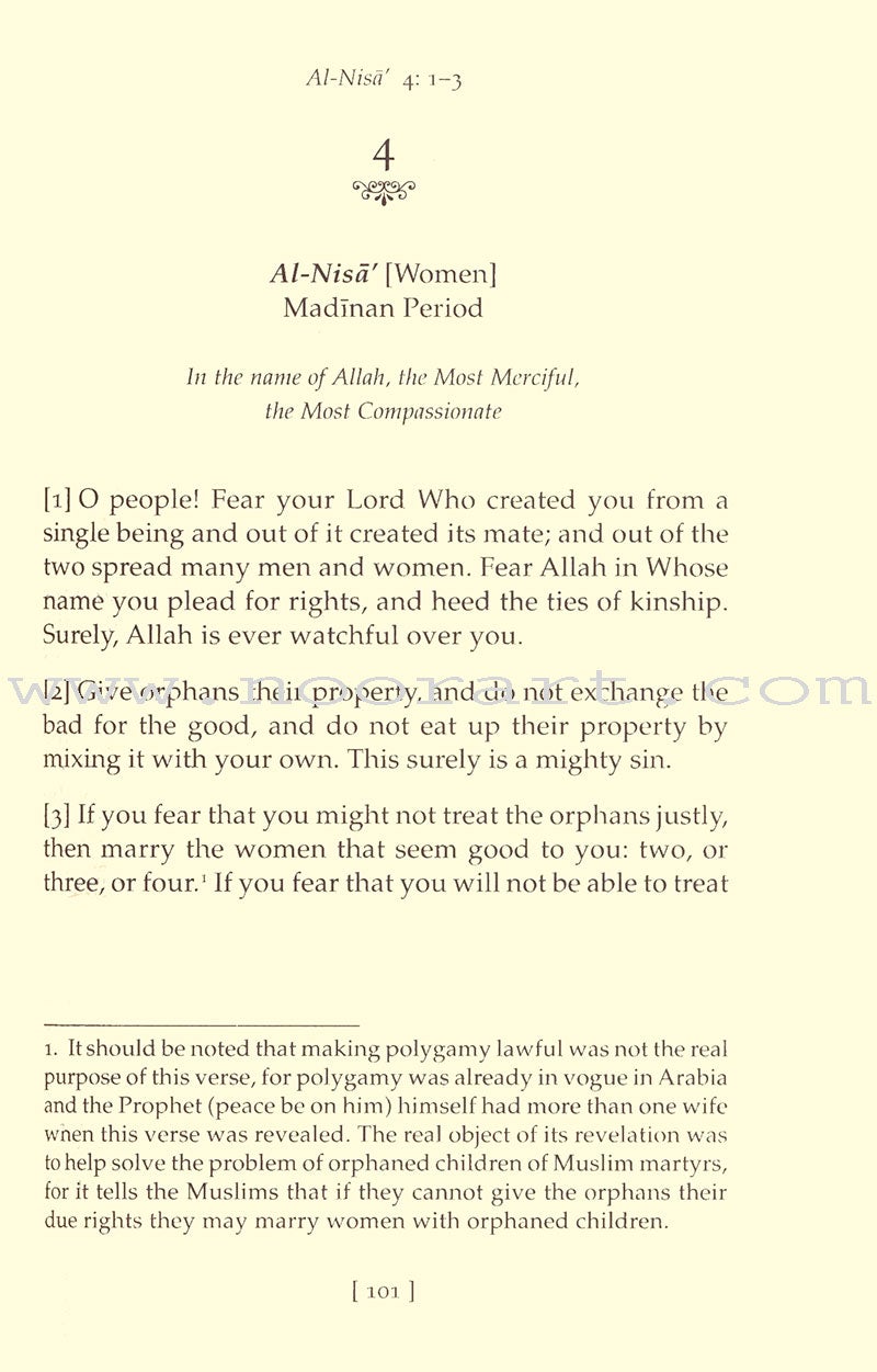 Towards Understanding the Qur'an (Abridged Version, English only)