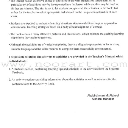 ICO Islamic Studies Workbook: Grade 1, Part 1