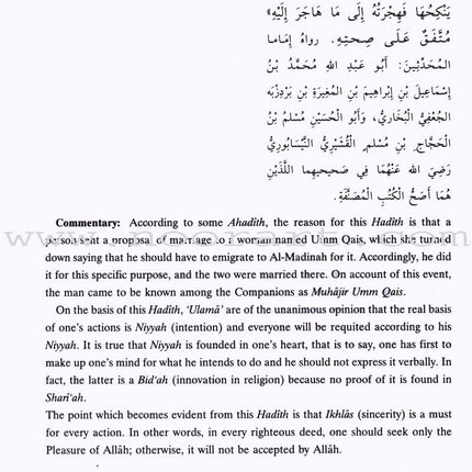 Riyad-us-Saliheen (Set of 2 Books) رياض الصالحين