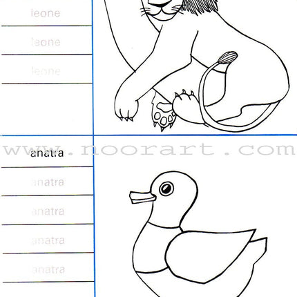 My Preparatory Alphabetical Dictionary Arabic-Italian قاموسي الألفبائي التمهيدي