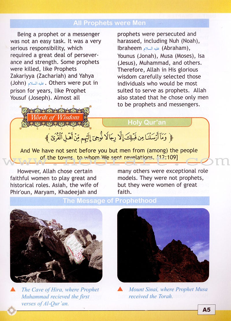 I Love Islam Textbook: Level 5 (International/Weekend Edition)