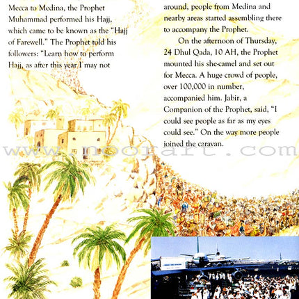 Tell Me About Hajj (Hardcover)