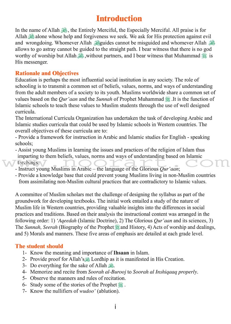 ICO Islamic Studies Textbook: Grade 3, Part 2 (With access code)