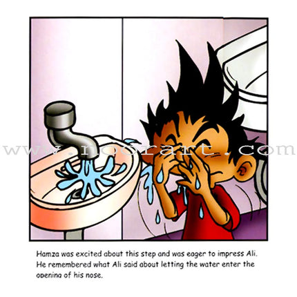 Hamza Learns Wudu