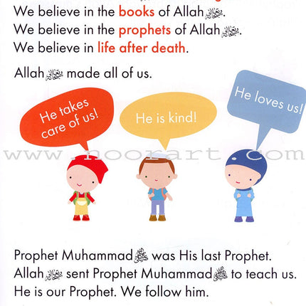 IQra' Wise (Weekend Islamic School Excellence) Textbook : Grade One
