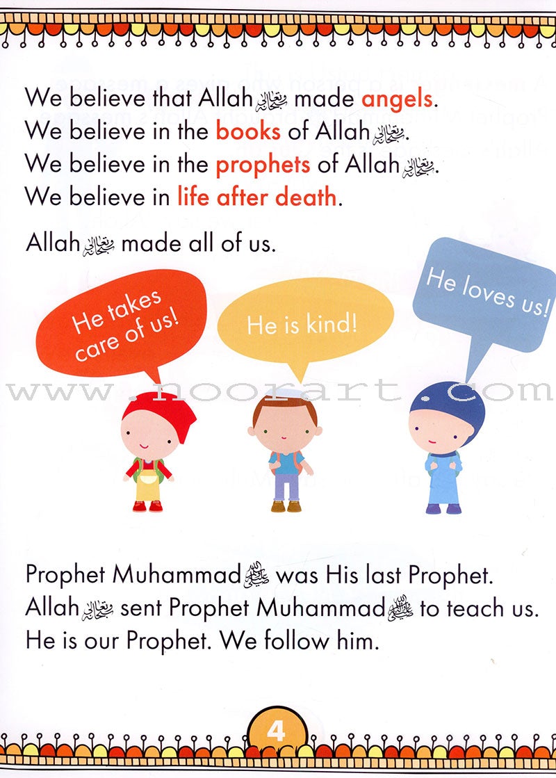 IQra' Wise (Weekend Islamic School Excellence) Textbook : Grade One