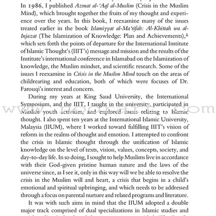 The Qur'anic Worldview: A Springboard for Cultural Reform