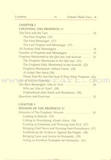 Eemaan Made Easy: Part 4 (Knowing Allaah's Prophets and Messengers) الإيمان ميسراً (معرفة أنبياء الله ورسله)
