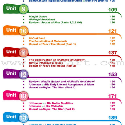 ICO Islamic Studies Textbook: Grade 6, Part 1 (With Access Code)